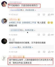 卓伟爆料夫妻视频大全,夫妻私密视频大揭秘 第3张 卓伟爆料夫妻视频大全,夫妻私密视频大揭秘 第3张